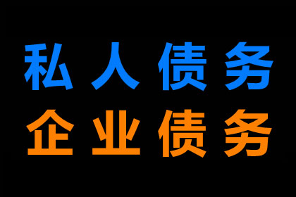 成功为酒店追回90万会议预订款